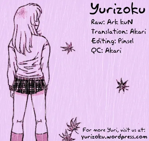 [Tower] Poison Mind (decensored) Fhentai - Page 17