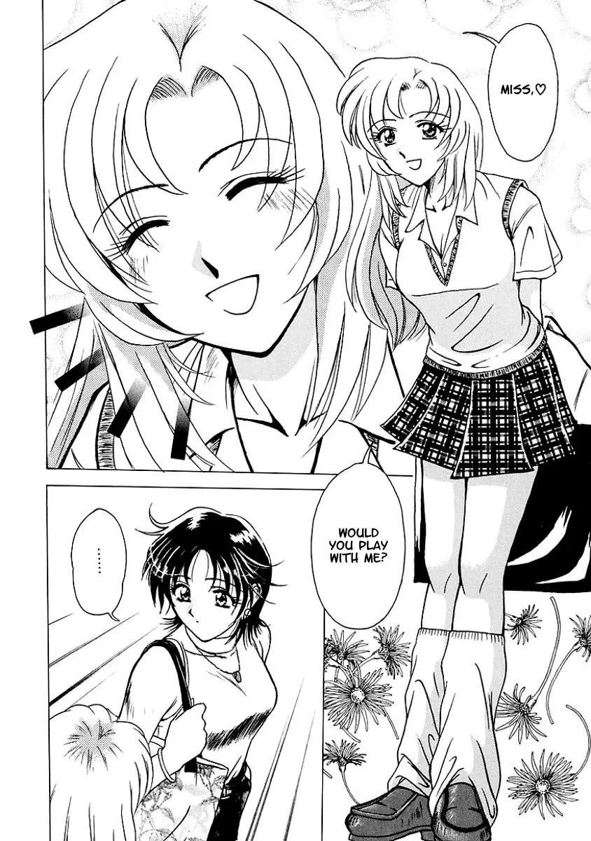 [Tower] Poison Mind (decensored) Fhentai - Page 2