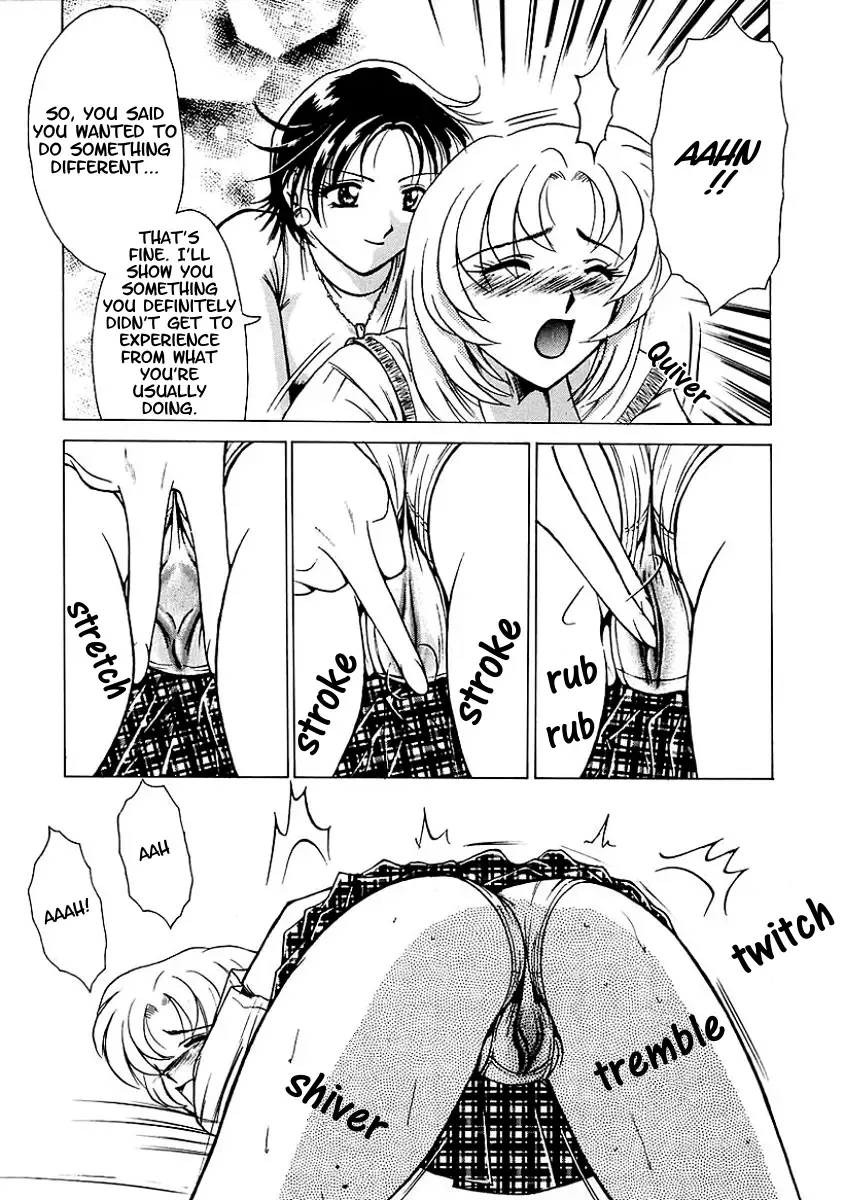 [Tower] Poison Mind (decensored) Fhentai - Page 7