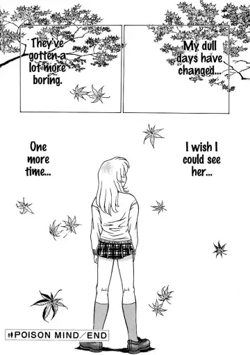 [Tower] Poison Mind (decensored) Fhentai - Page 16