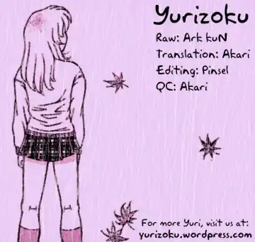 [Tower] Poison Mind (decensored) Fhentai - Page 17