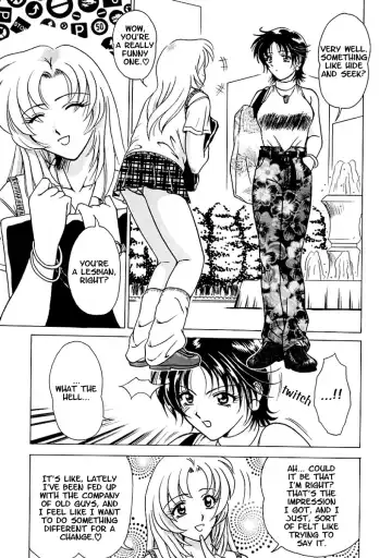 [Tower] Poison Mind (decensored) Fhentai - Page 3