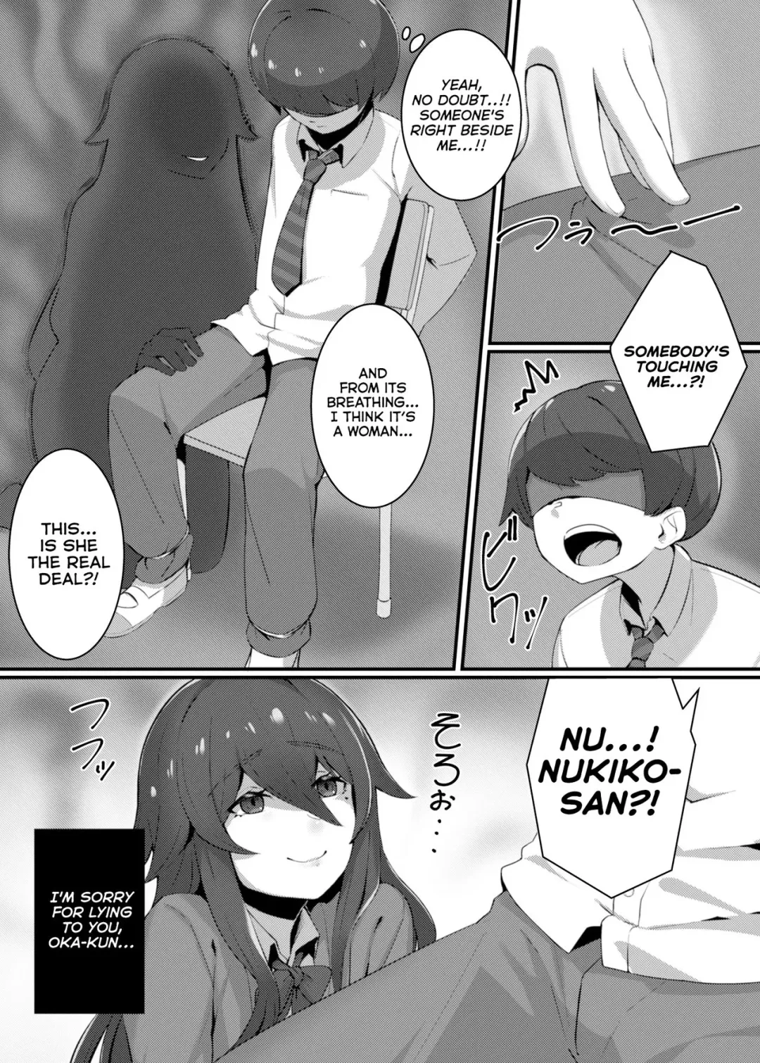 [Swzw] Kenshou!! Gakkou no Ero Fushigi!! Fhentai - Page 4