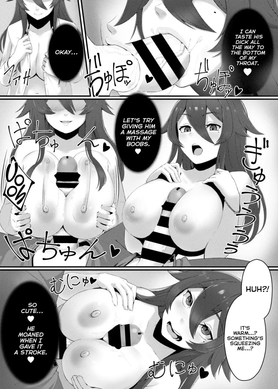 [Swzw] Kenshou!! Gakkou no Ero Fushigi!! Fhentai - Page 7