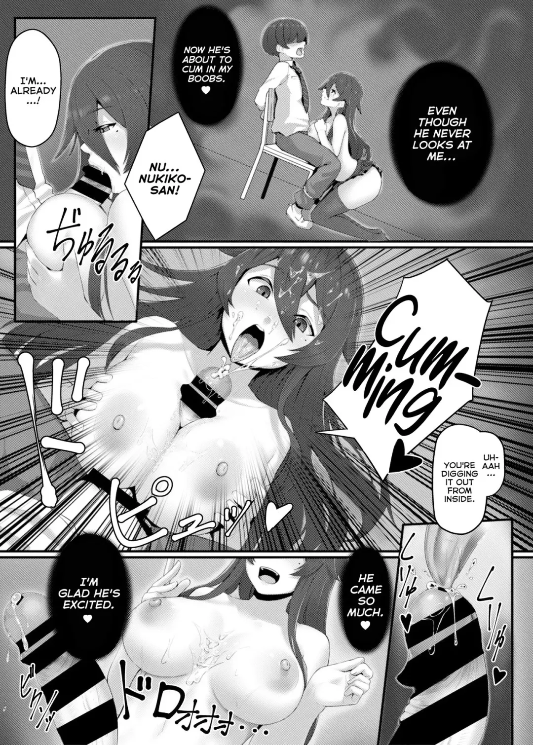 [Swzw] Kenshou!! Gakkou no Ero Fushigi!! Fhentai - Page 8