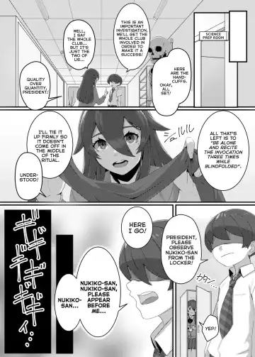 [Swzw] Kenshou!! Gakkou no Ero Fushigi!! Fhentai - Page 3