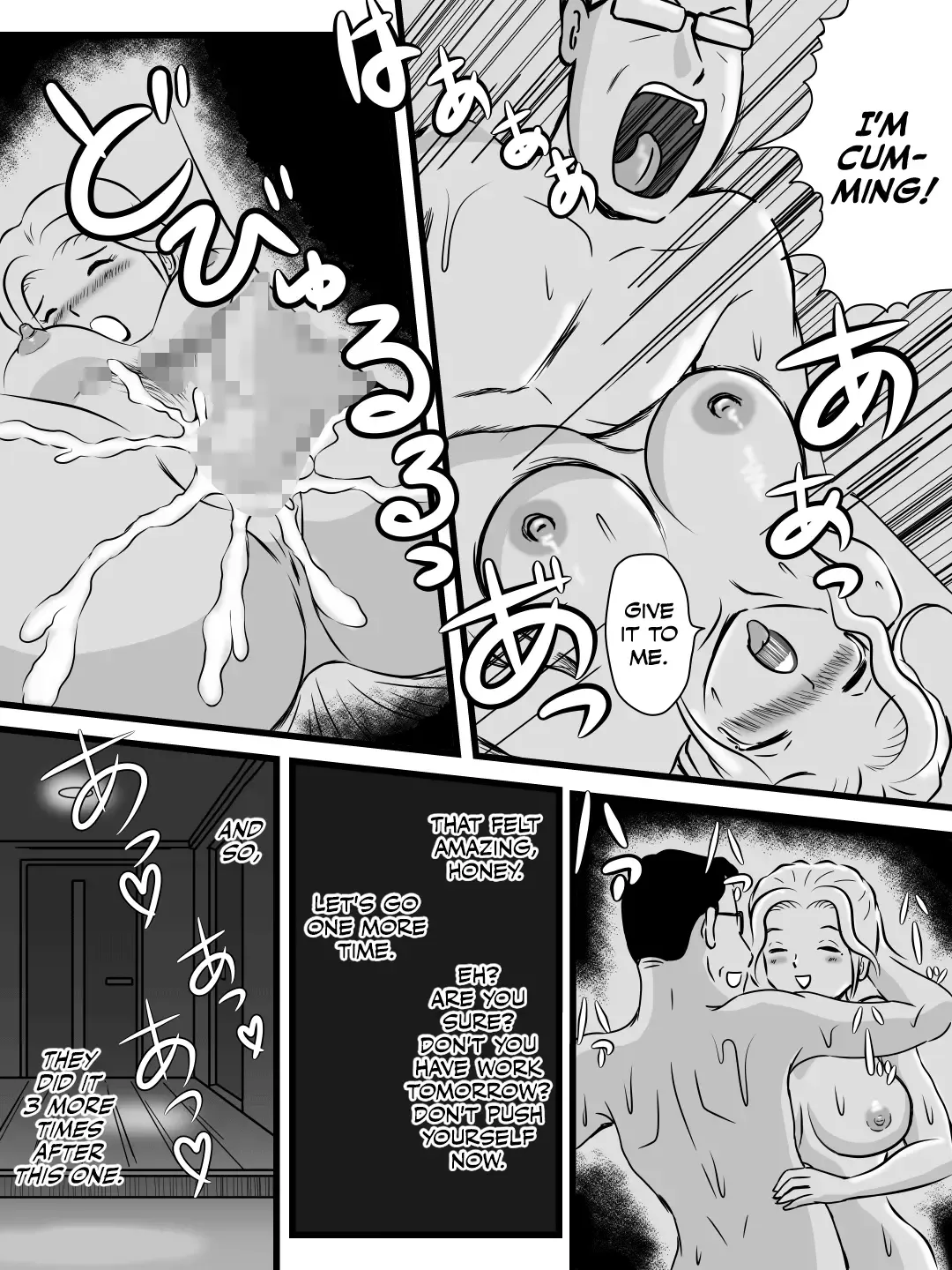 Demodori Kaa-san ga Eroku natte ita Ken | The Case Of A Mother Becoming Sexier After Moving Back In With Her Parents Post-Divorce Fhentai - Page 11