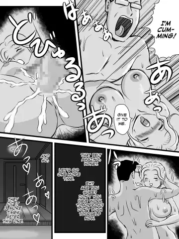 Demodori Kaa-san ga Eroku natte ita Ken | The Case Of A Mother Becoming Sexier After Moving Back In With Her Parents Post-Divorce Fhentai - Page 11