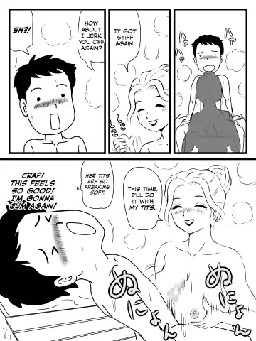 Demodori Kaa-san ga Eroku natte ita Ken | The Case Of A Mother Becoming Sexier After Moving Back In With Her Parents Post-Divorce Fhentai - Page 22