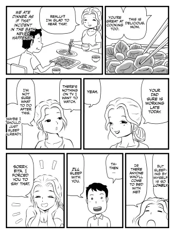 Demodori Kaa-san ga Eroku natte ita Ken | The Case Of A Mother Becoming Sexier After Moving Back In With Her Parents Post-Divorce Fhentai - Page 27