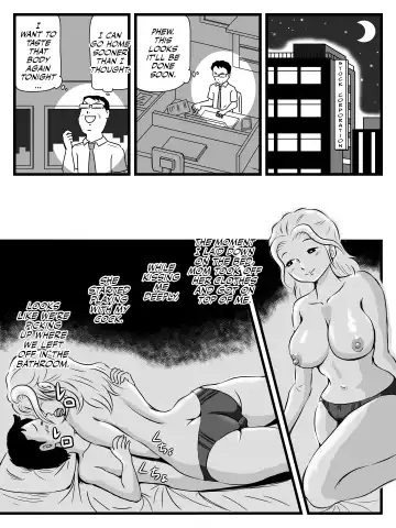 Demodori Kaa-san ga Eroku natte ita Ken | The Case Of A Mother Becoming Sexier After Moving Back In With Her Parents Post-Divorce Fhentai - Page 28