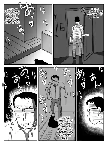 Demodori Kaa-san ga Eroku natte ita Ken | The Case Of A Mother Becoming Sexier After Moving Back In With Her Parents Post-Divorce Fhentai - Page 44