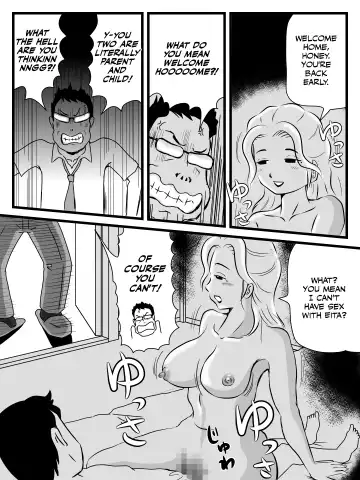 Demodori Kaa-san ga Eroku natte ita Ken | The Case Of A Mother Becoming Sexier After Moving Back In With Her Parents Post-Divorce Fhentai - Page 46