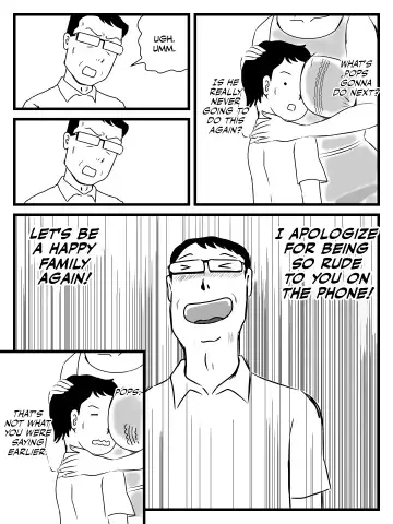 Demodori Kaa-san ga Eroku natte ita Ken | The Case Of A Mother Becoming Sexier After Moving Back In With Her Parents Post-Divorce Fhentai - Page 8