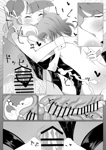 [Huet] Shota Mio-kun to Ecchi na Usagi-San Fhentai - Page 13