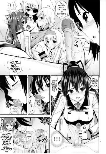 [Yahiro Pochi] This is Harlem (decensored) Fhentai - Page 6