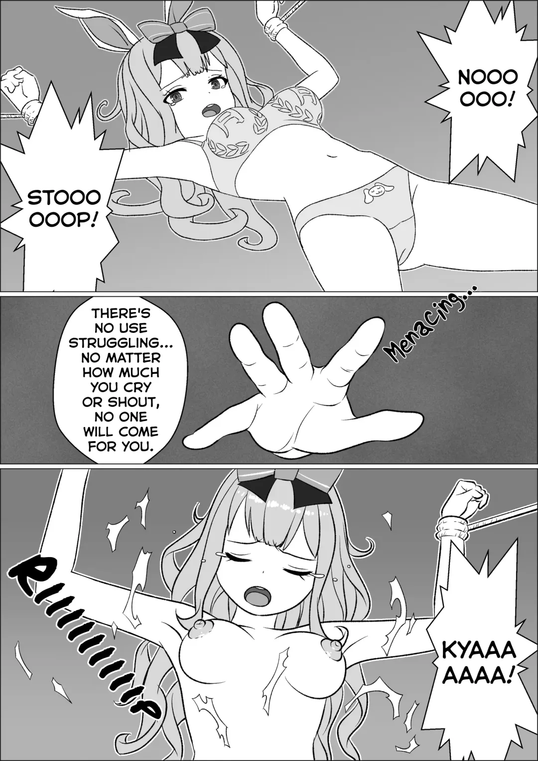 Gokuusu! Himari Bon Fhentai - Page 2