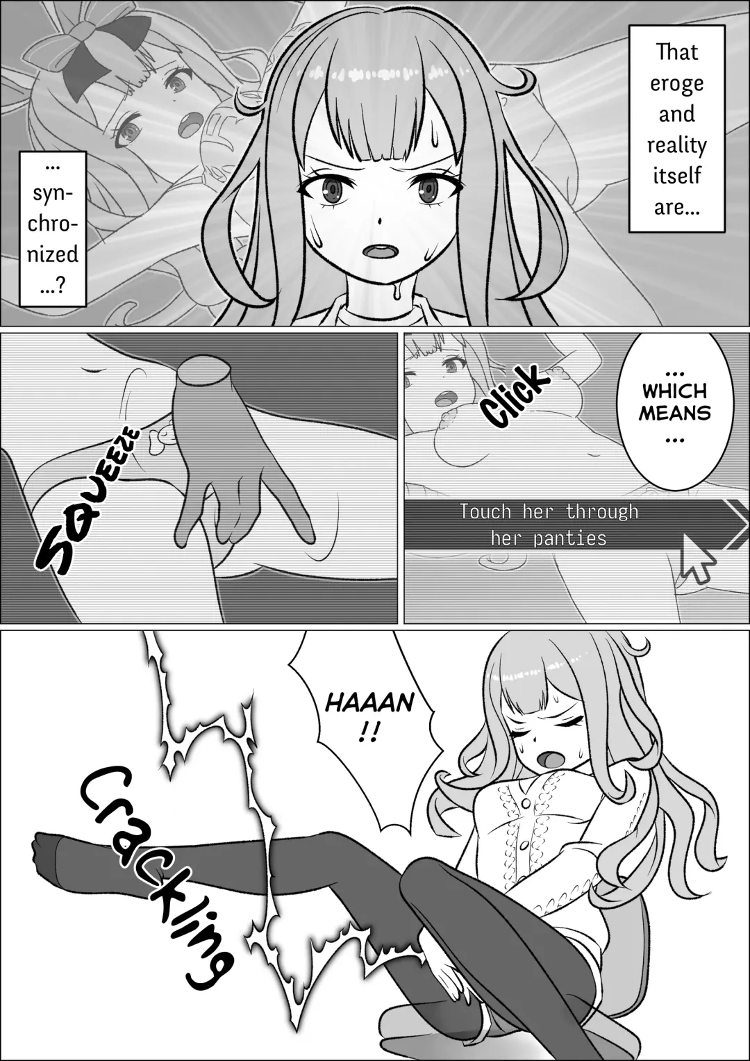 Gokuusu! Himari Bon Fhentai - Page 6