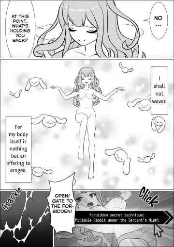Gokuusu! Himari Bon Fhentai - Page 11