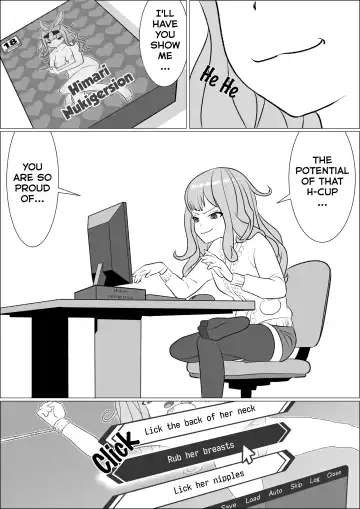 Gokuusu! Himari Bon Fhentai - Page 3