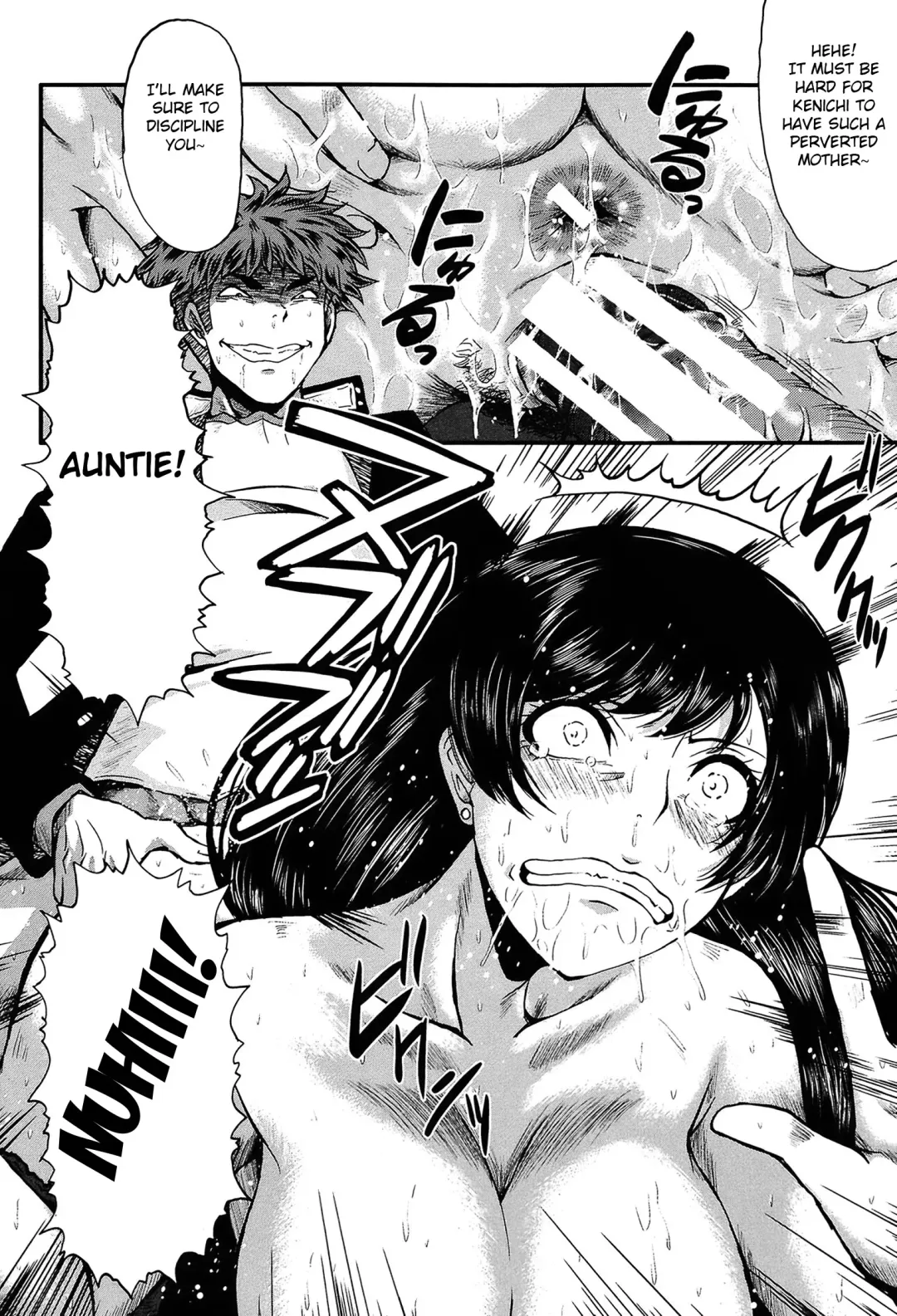 [Sink] Mama no Shiawase | Mama's Happiness Fhentai - Page 14