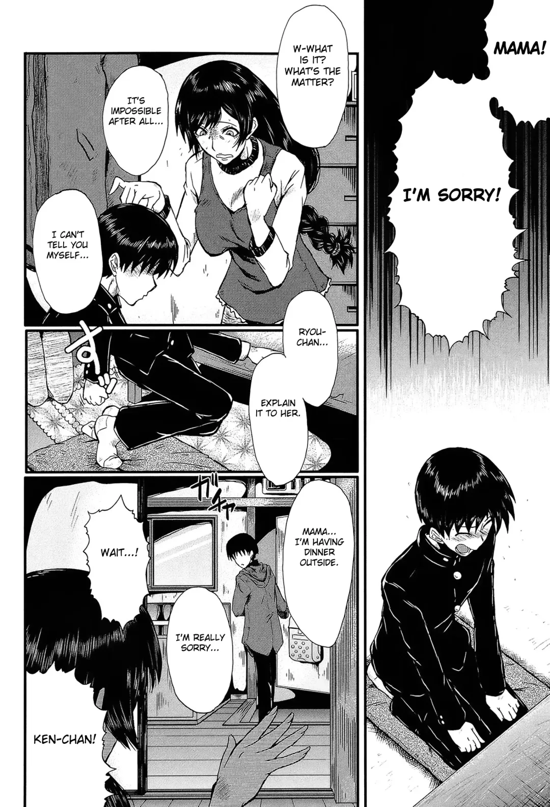 [Sink] Mama no Shiawase | Mama's Happiness Fhentai - Page 4