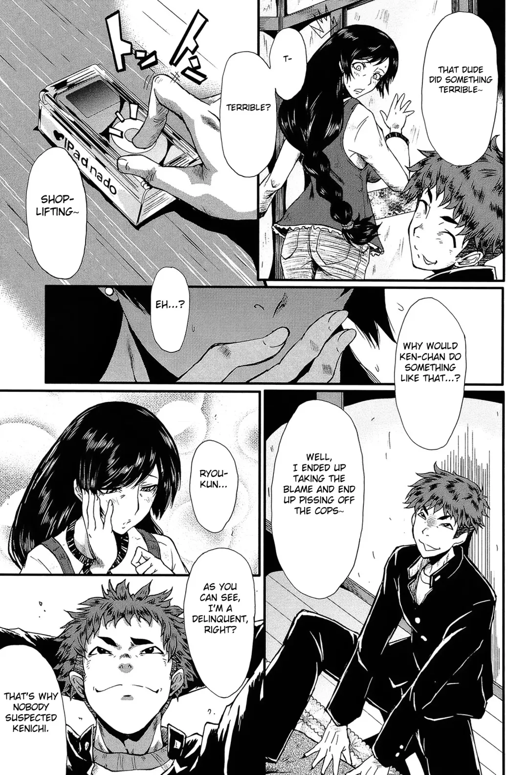 [Sink] Mama no Shiawase | Mama's Happiness Fhentai - Page 5