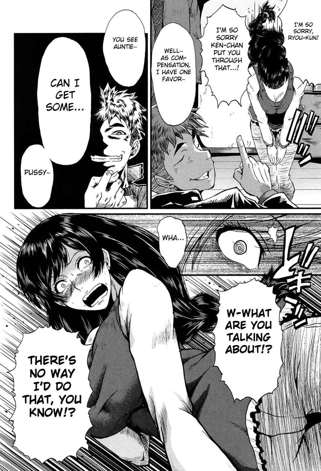 [Sink] Mama no Shiawase | Mama's Happiness Fhentai - Page 6