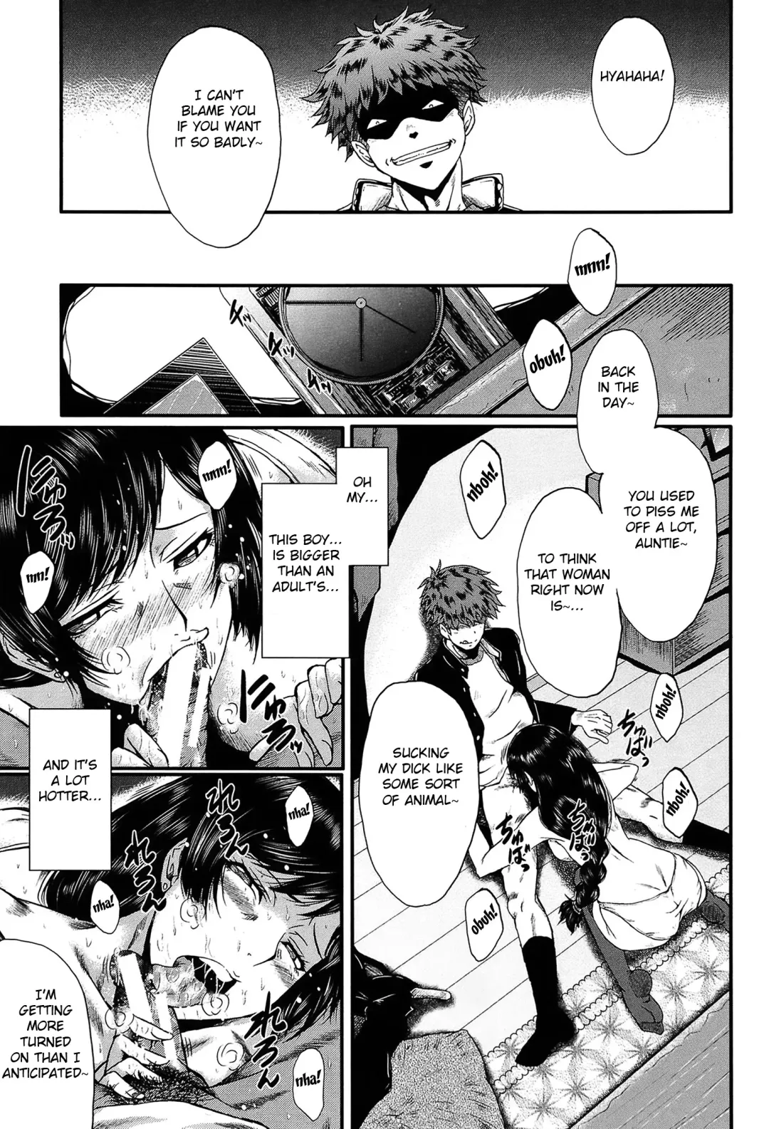 [Sink] Mama no Shiawase | Mama's Happiness Fhentai - Page 9