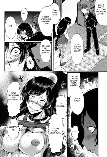 [Sink] Mama no Shiawase | Mama's Happiness Fhentai - Page 8