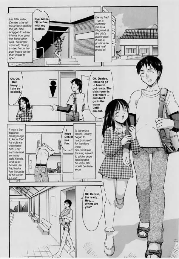 [Mizuyoukan] My Personal Lifeguard Fhentai - Page 2