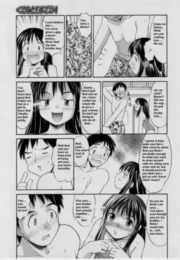 [Mizuyoukan] My Personal Lifeguard Fhentai - Page 7