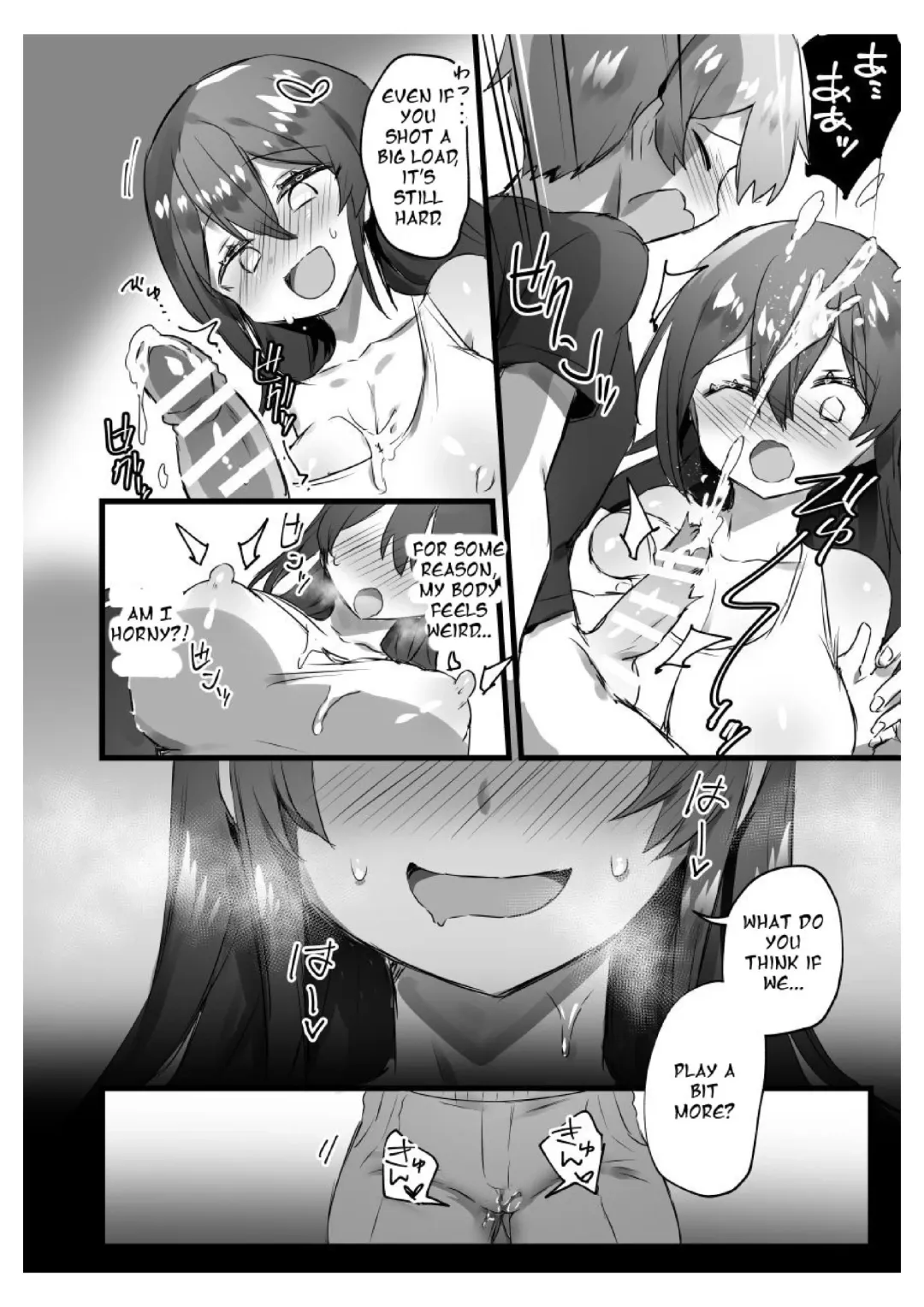 [Pokoten] Ore ga Onna de Anoko ga Shota de Fhentai - Page 20