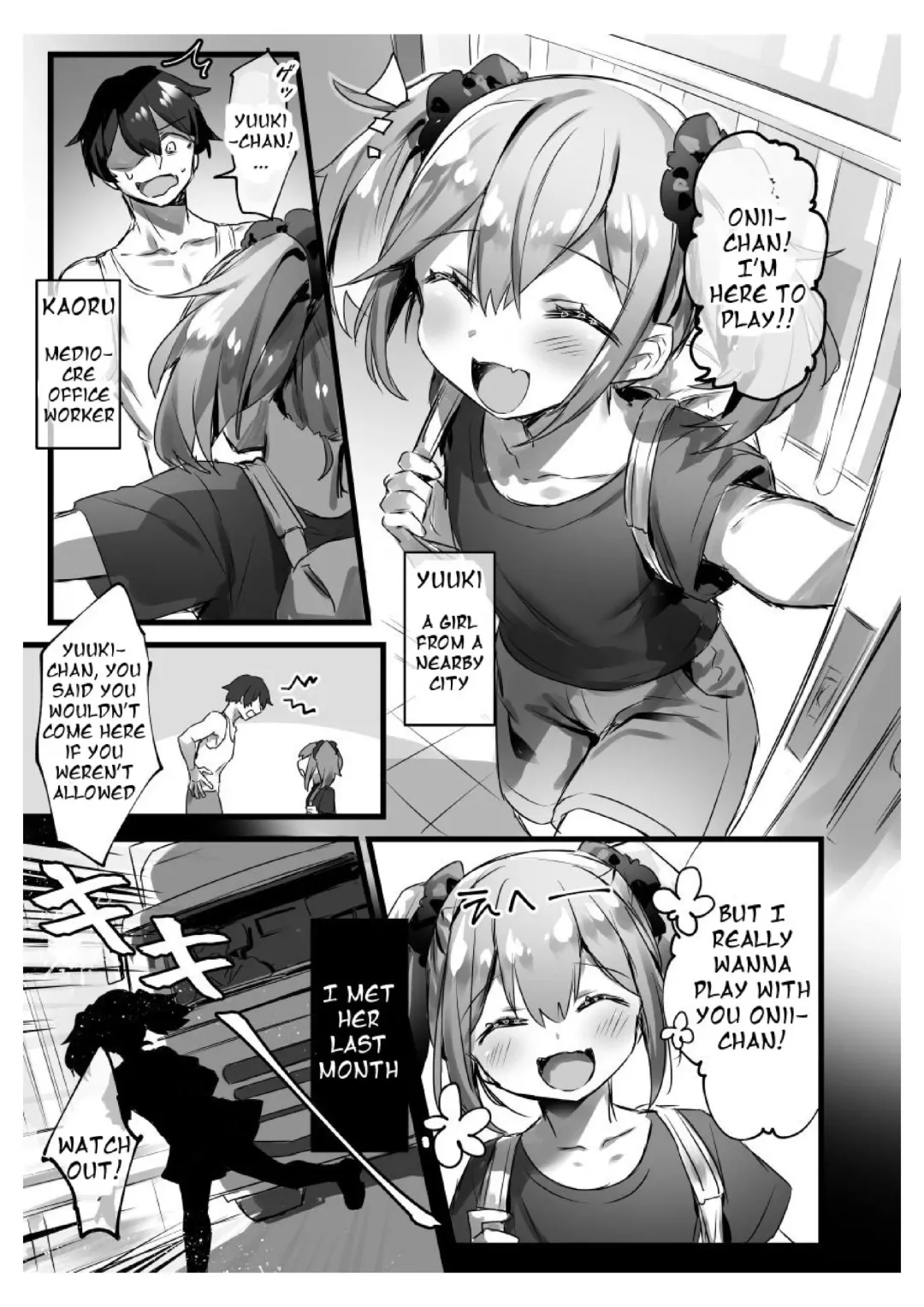 [Pokoten] Ore ga Onna de Anoko ga Shota de Fhentai - Page 3