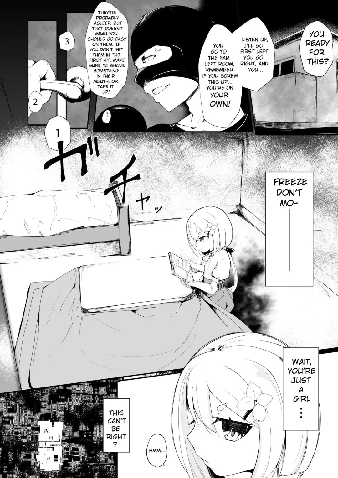 [Nekodel] Prison if... Fhentai - Page 2