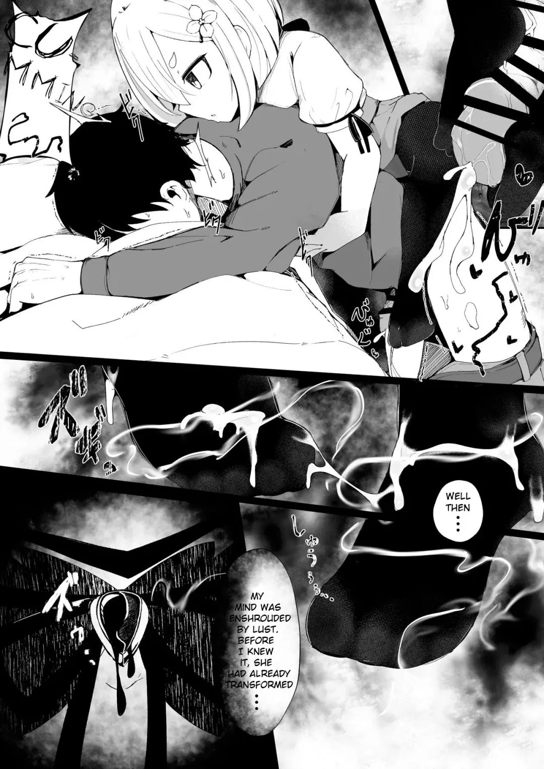 [Nekodel] Prison if... Fhentai - Page 8