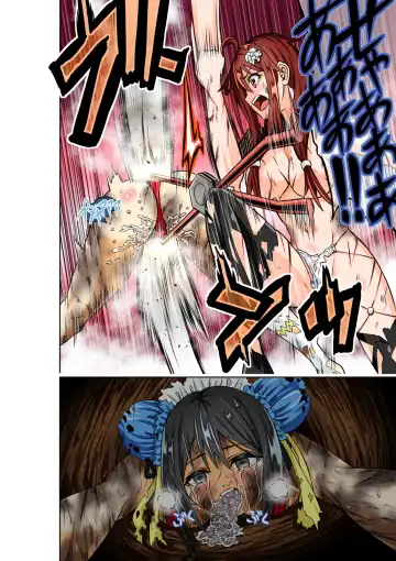 [Cocoa] BOUNTY HUNTER GIRL vs TORTURE MAID Ch. 9 Fhentai - Page 31