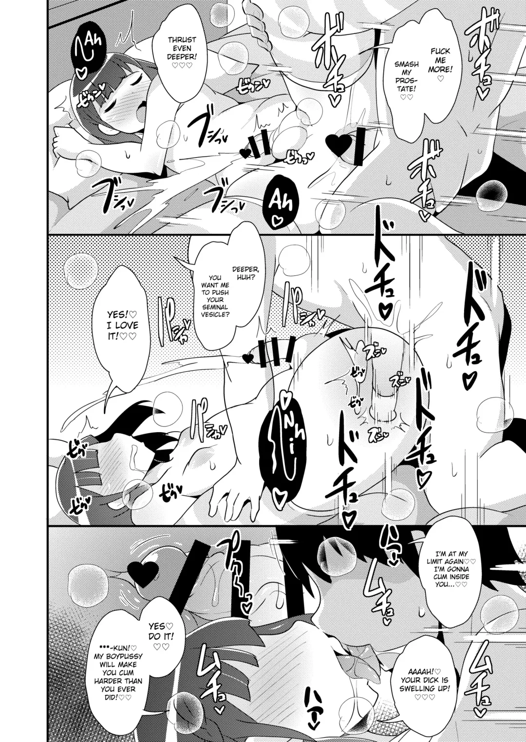 [Chinzurena] Egui Homo Koubi (Sex) de Kanojo no Honshou o Abakitai Fhentai - Page 16