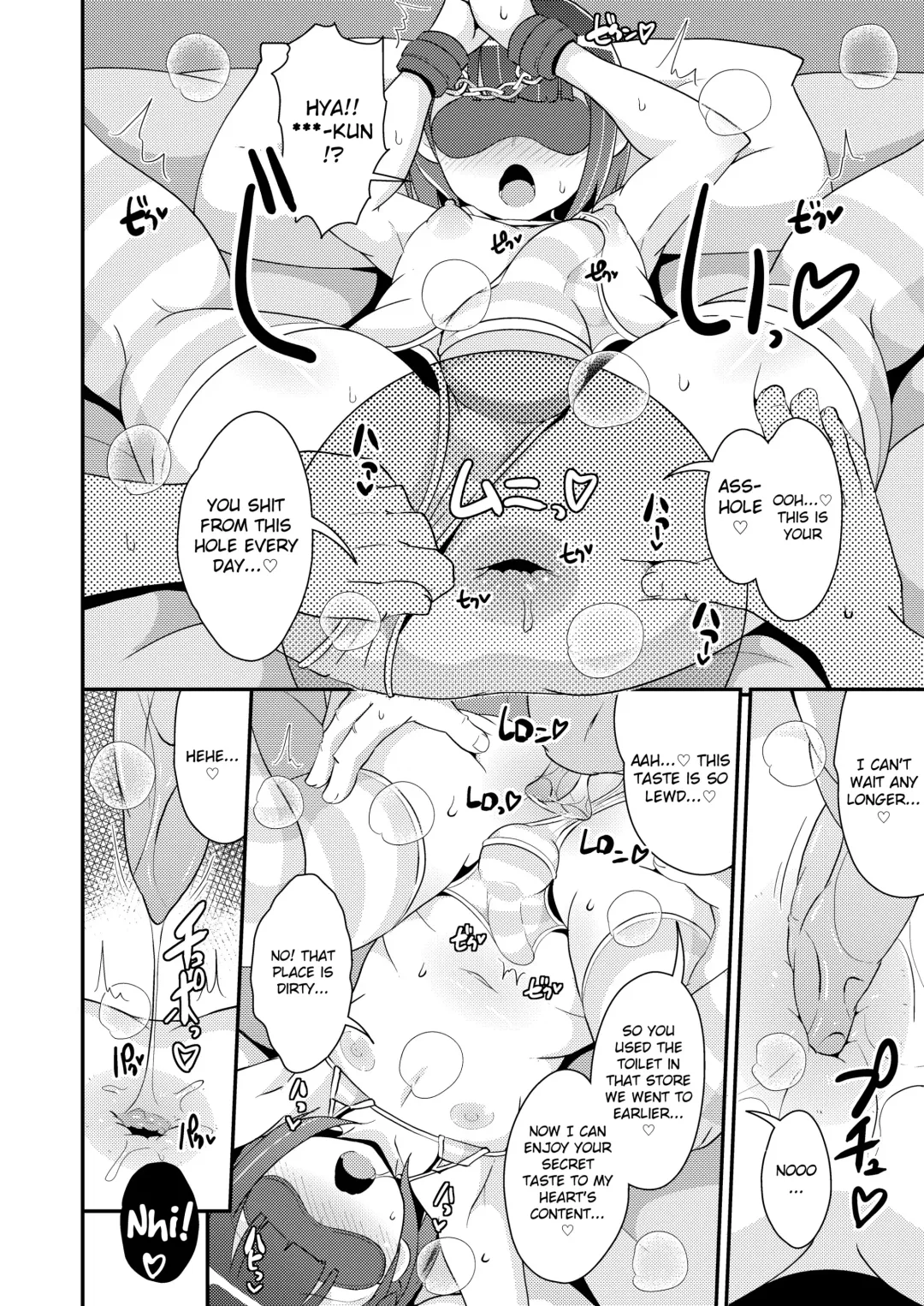 [Chinzurena] Egui Homo Koubi (Sex) de Kanojo no Honshou o Abakitai Fhentai - Page 6