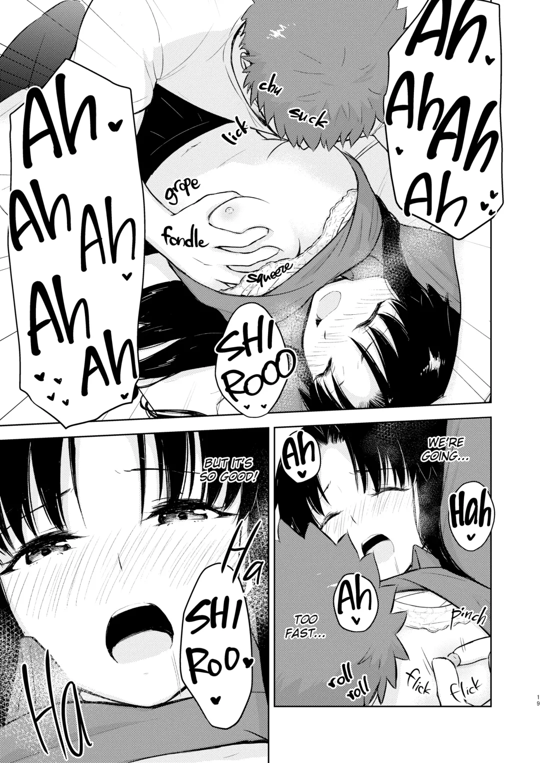 [Iida Toyoyuki] Second Semester (decensored) Fhentai - Page 17