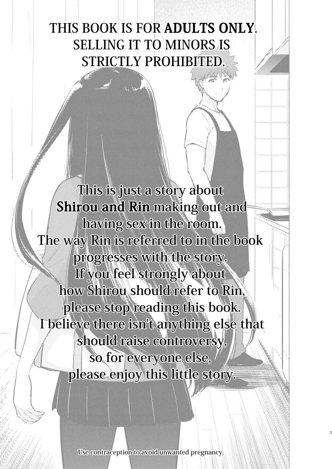 [Iida Toyoyuki] Second Semester (decensored) Fhentai - Page 2