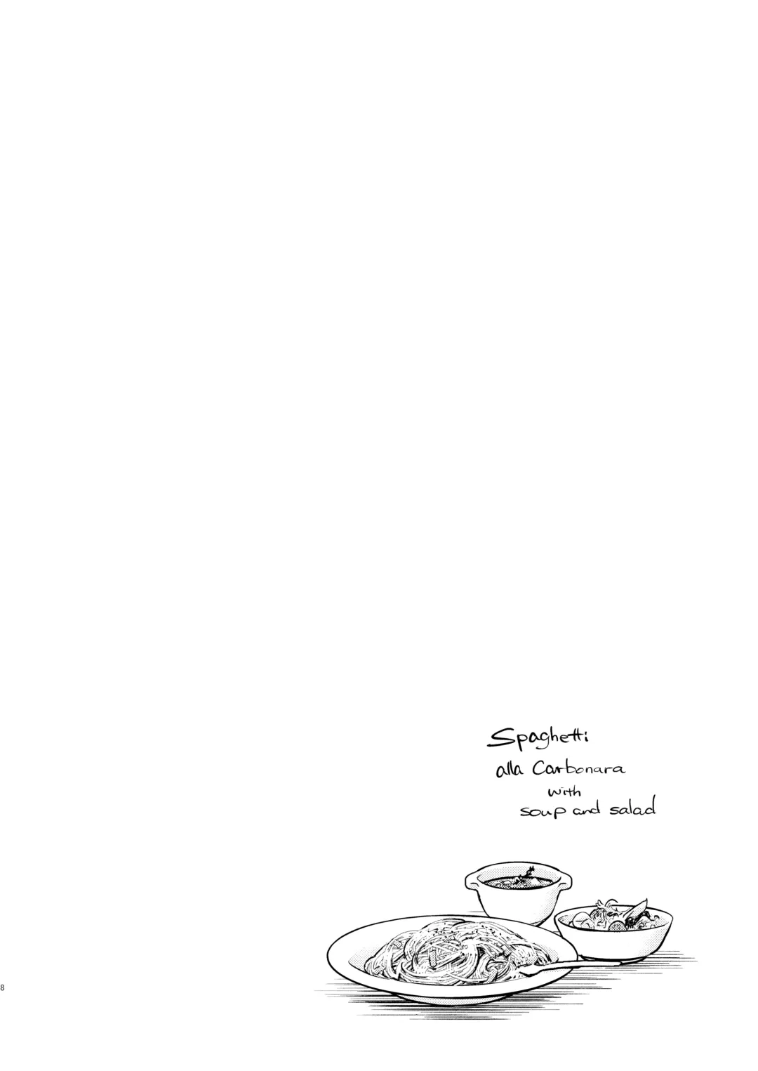 [Iida Toyoyuki] Second Semester (decensored) Fhentai - Page 6