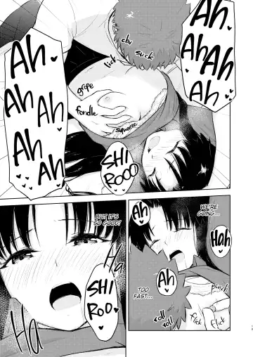 [Iida Toyoyuki] Second Semester (decensored) Fhentai - Page 17