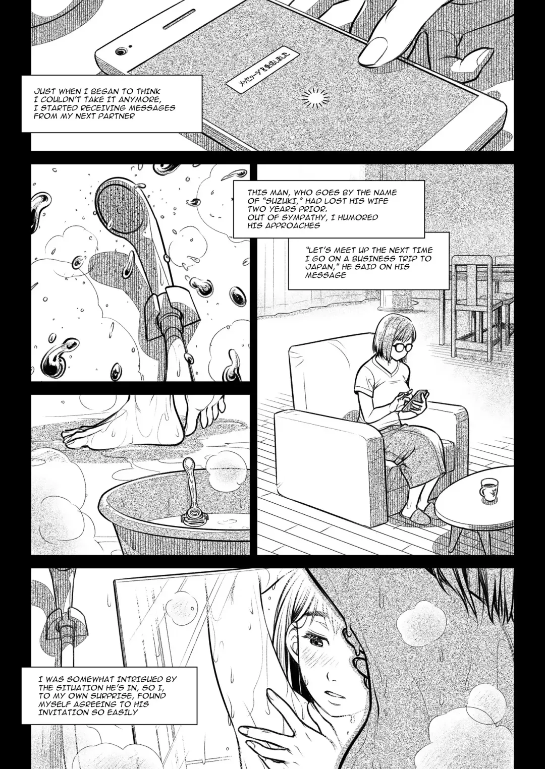 [Ootsuka Mahiro] Kurata Akiko no Kokuhaku 2 - Confession of Akiko kurata Epsode 2 Fhentai - Page 10