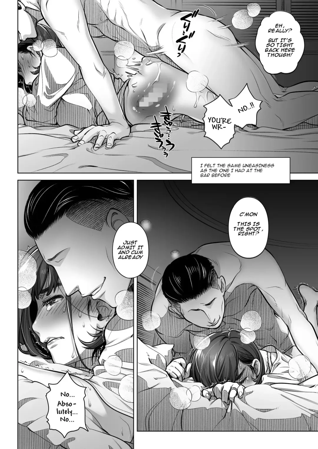 [Ootsuka Mahiro] Kurata Akiko no Kokuhaku 2 - Confession of Akiko kurata Epsode 2 Fhentai - Page 19