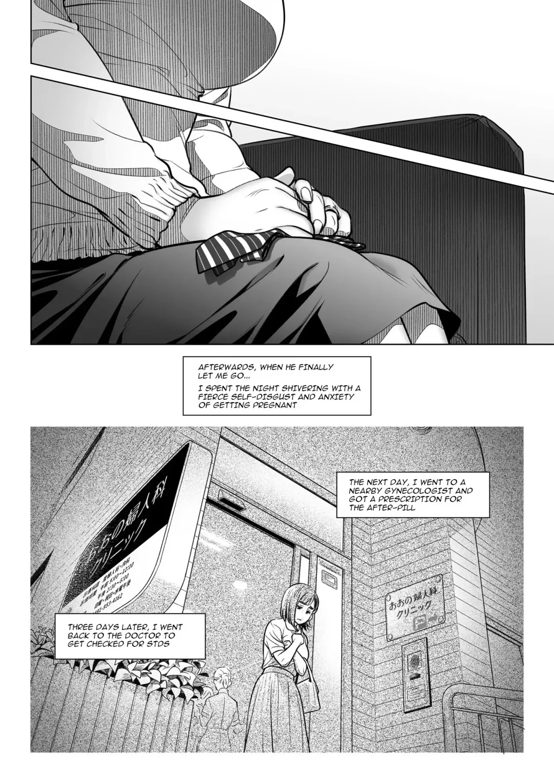 [Ootsuka Mahiro] Kurata Akiko no Kokuhaku 2 - Confession of Akiko kurata Epsode 2 Fhentai - Page 47