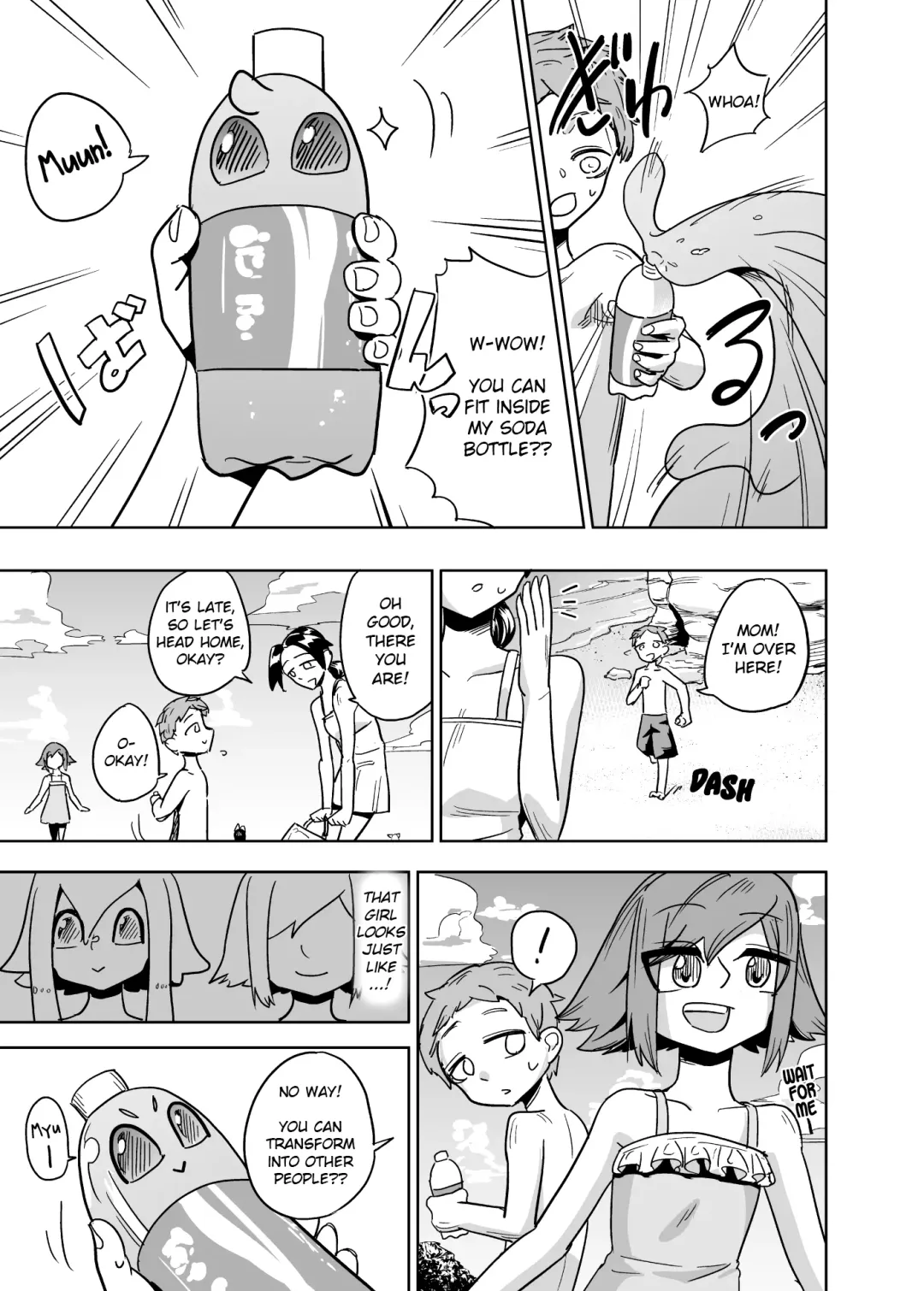 [Nayuta Takumi] Iseijin no Hanshoku Nikki 7 | Furrian Propagation Log 7 Fhentai - Page 9