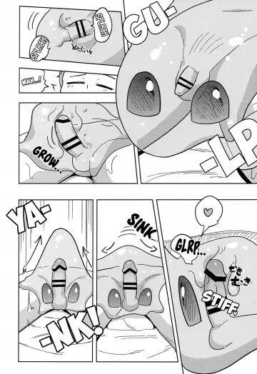 [Nayuta Takumi] Iseijin no Hanshoku Nikki 7 | Furrian Propagation Log 7 Fhentai - Page 26