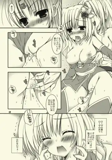 [Ueda Rieko] Panic! Green? Panic! Fhentai - Page 11