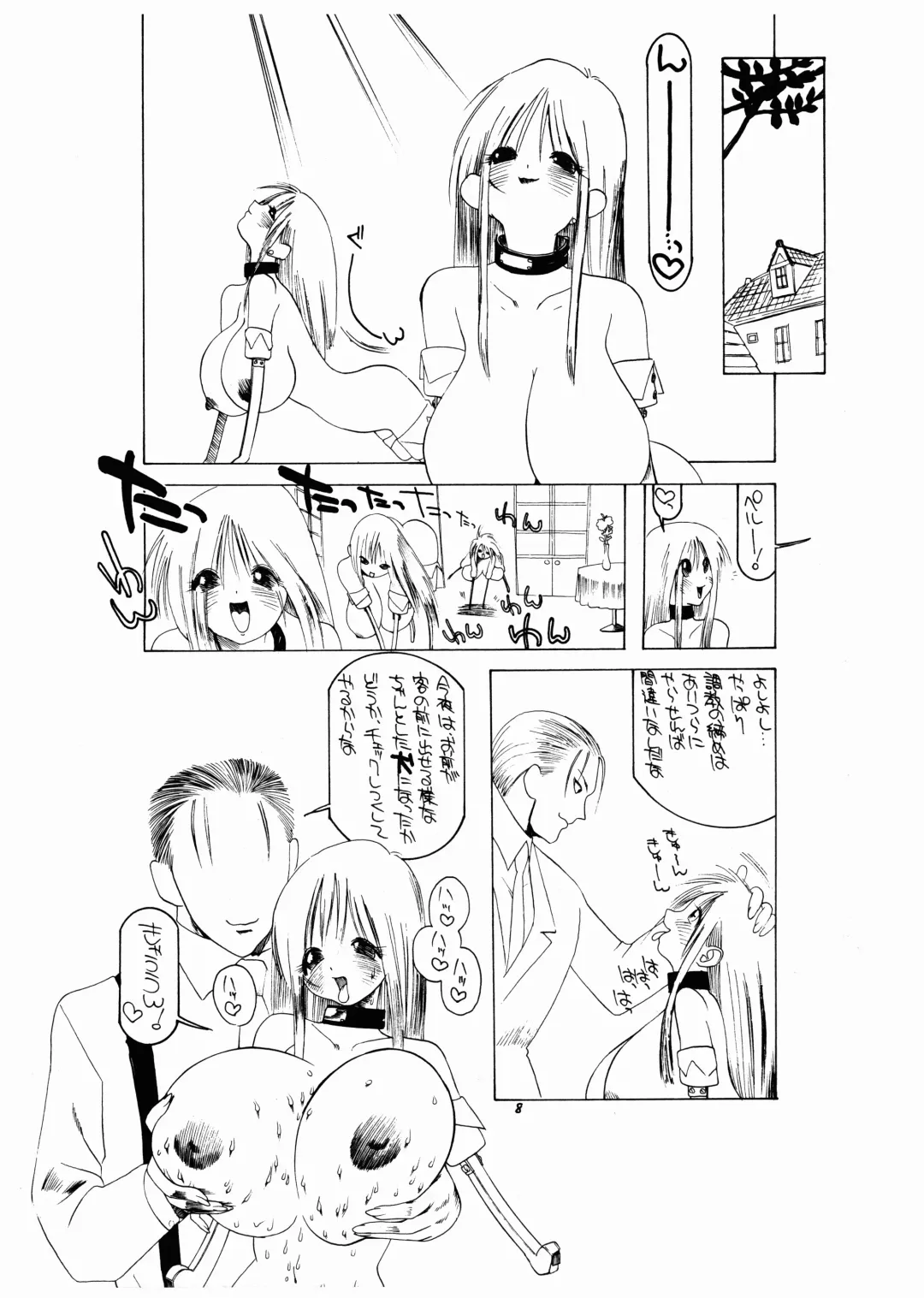 Momo-An Nandemoari Fhentai - Page 8